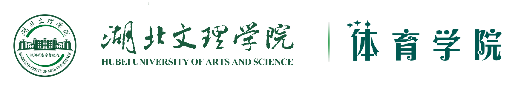 yl23455永利集团